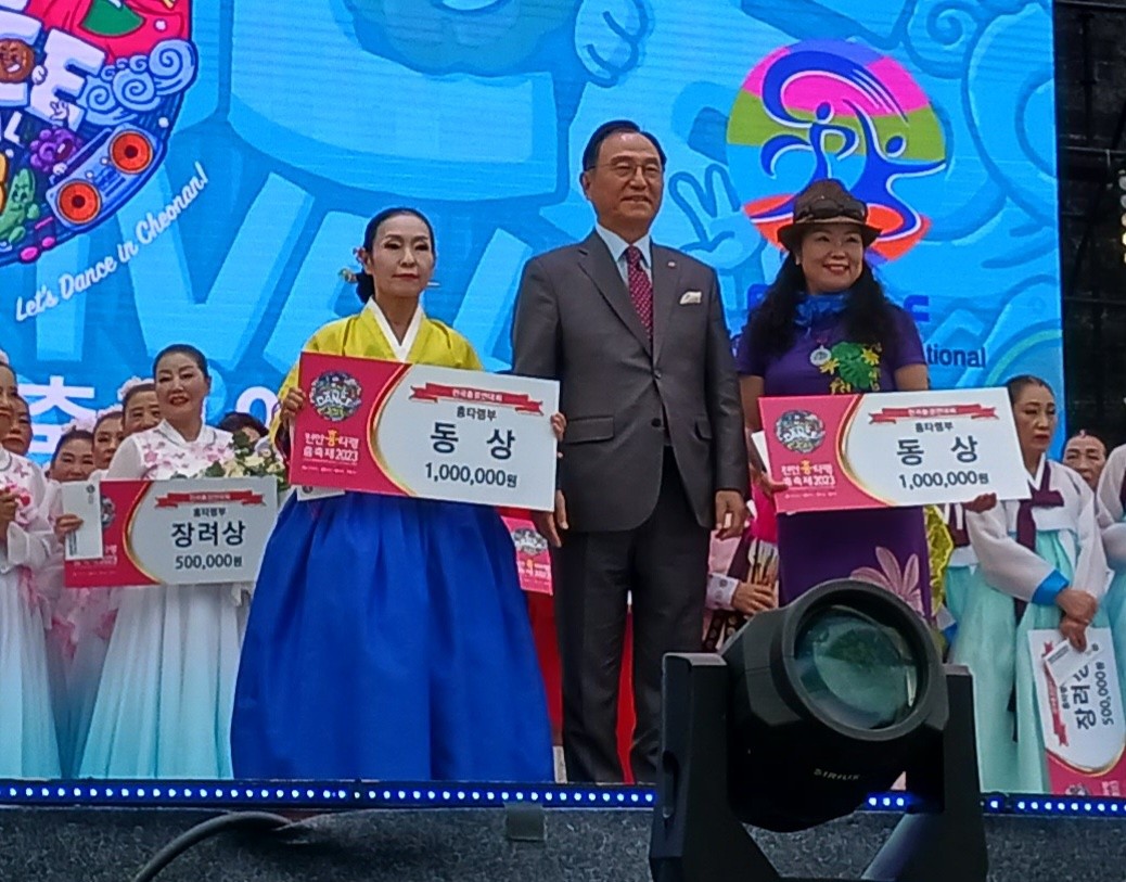 2aaaacd611d2601abab13d1fe4400a53_1696819204_35.jpg